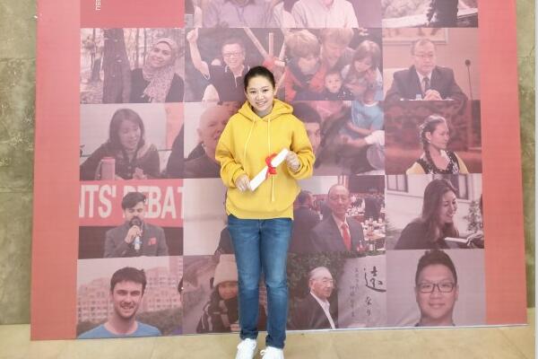 QQ截图20180409095358.jpg